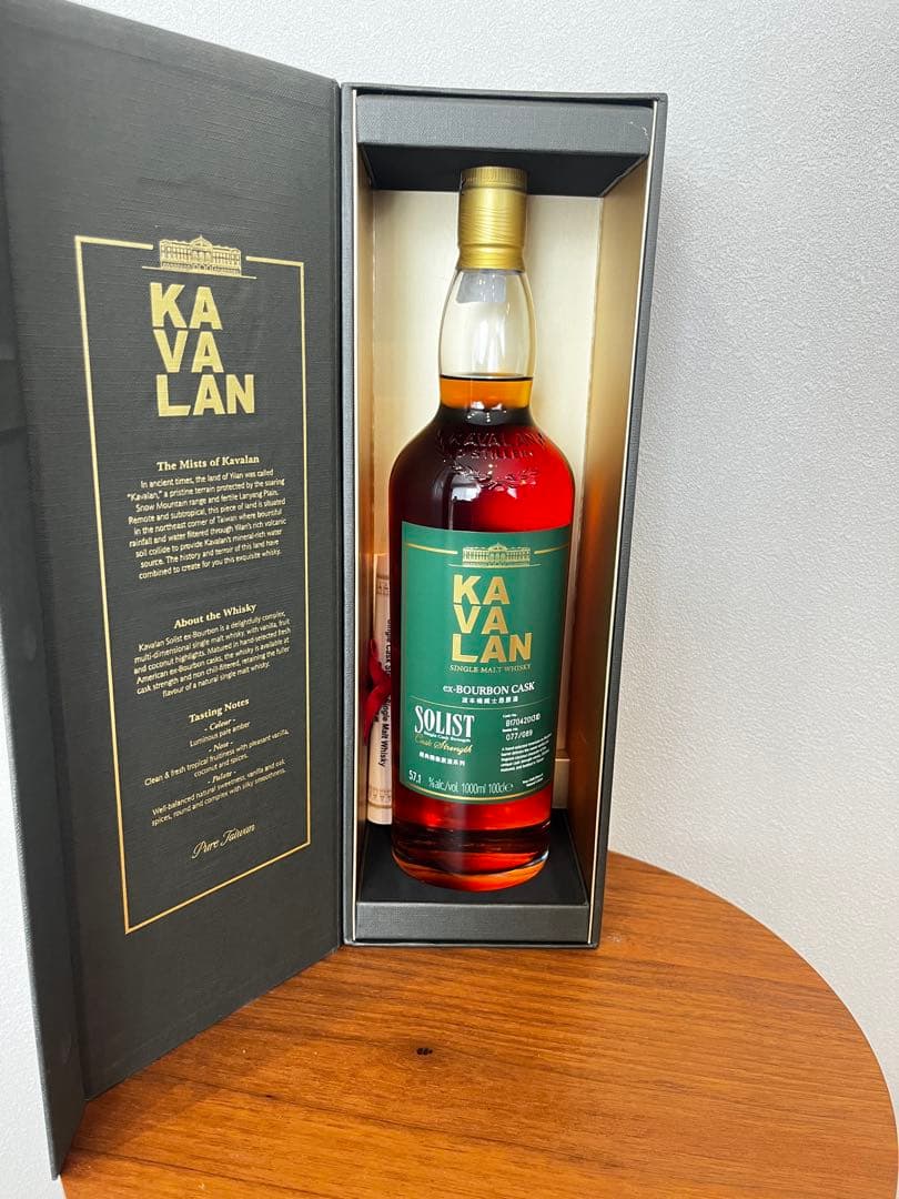 【新品未開封】KAVALAN SOLISTシングルモルトウイスキー