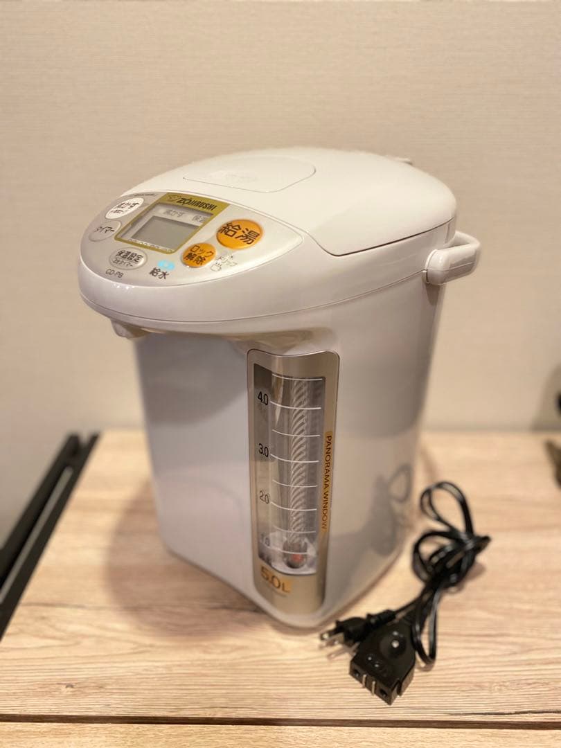 象印 マイコン沸騰電動ポット cd-pb50am