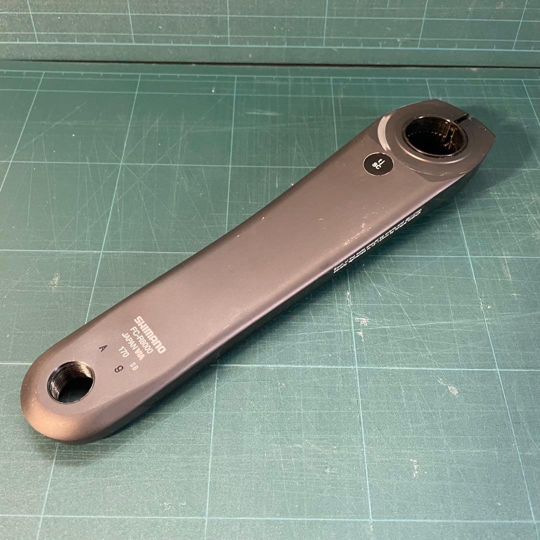 パーツ SHIMANO ULTEGRA FC-R8000