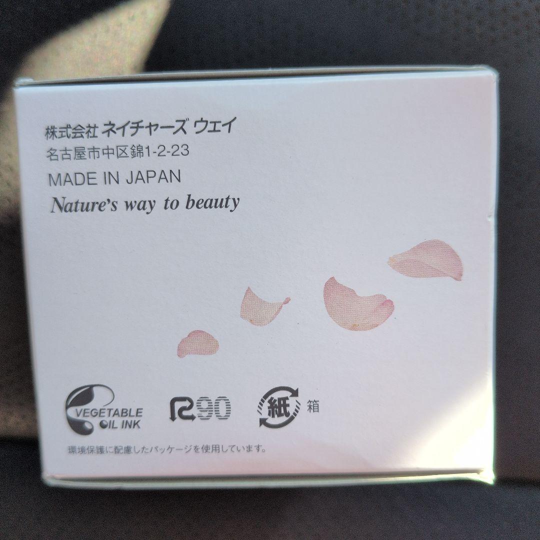 【narin】Make off R Sanders Perry（2個）