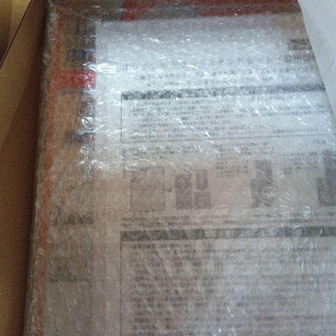 FAIRY TAIL×ジャイアントコーン☆オリジナルアクリルスタンドセット☆