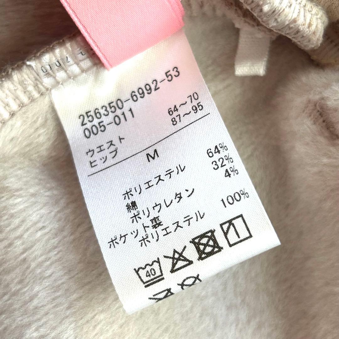 Chacott チャコット 裏起毛テーパードパンツ ベージュ M