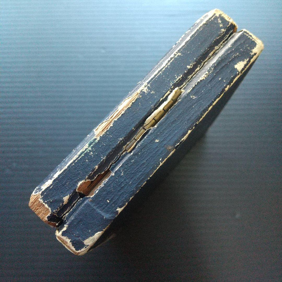 昭和30年 造幣局 記念メダル