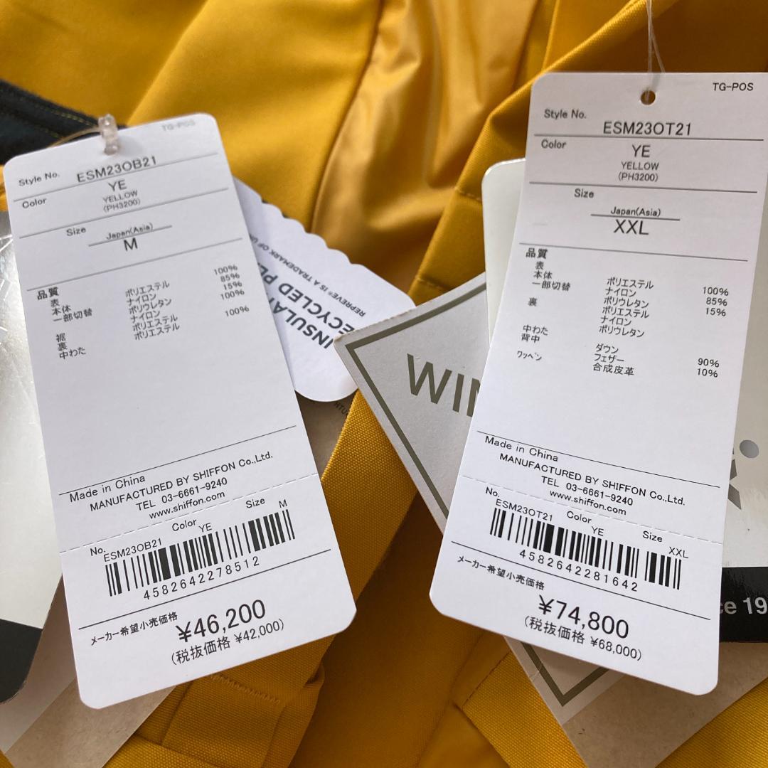 【新品タグ付】Phenix ゴアテックス WINDSTOPPER スキーウェア