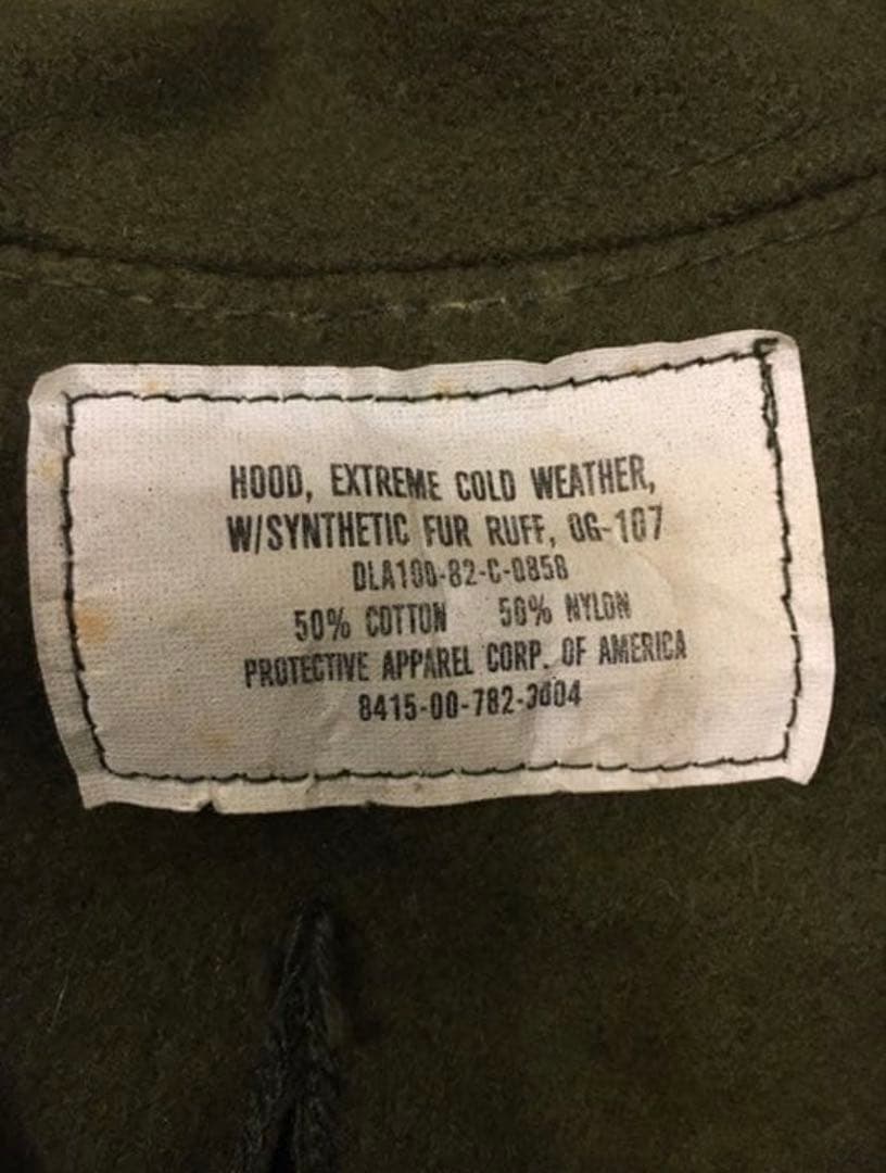 Ｍ65 フィッシュテールパーカー フルセット X-SMALL デッドストック