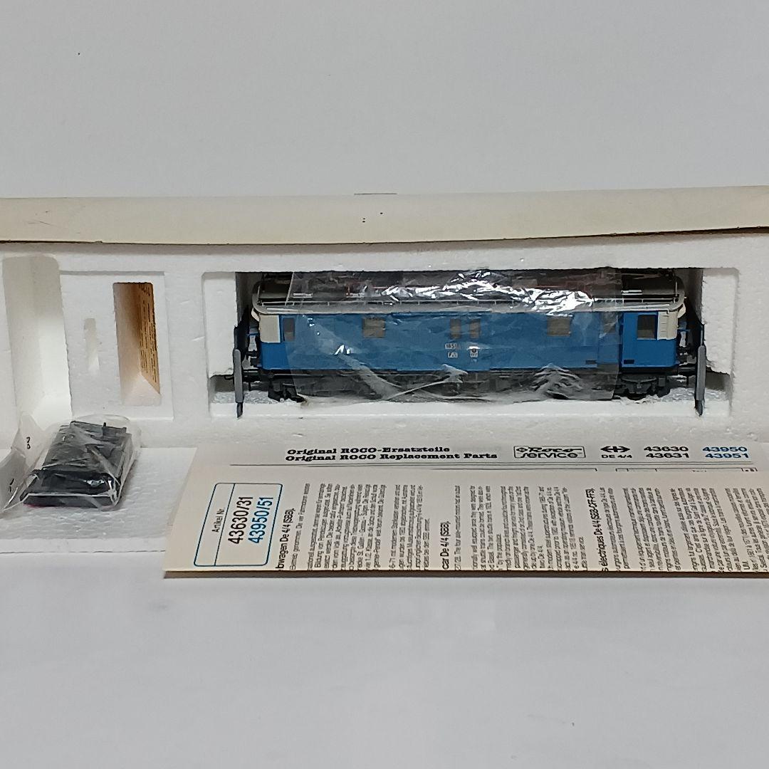 ROCO　SBB DE4/4 荷物電車