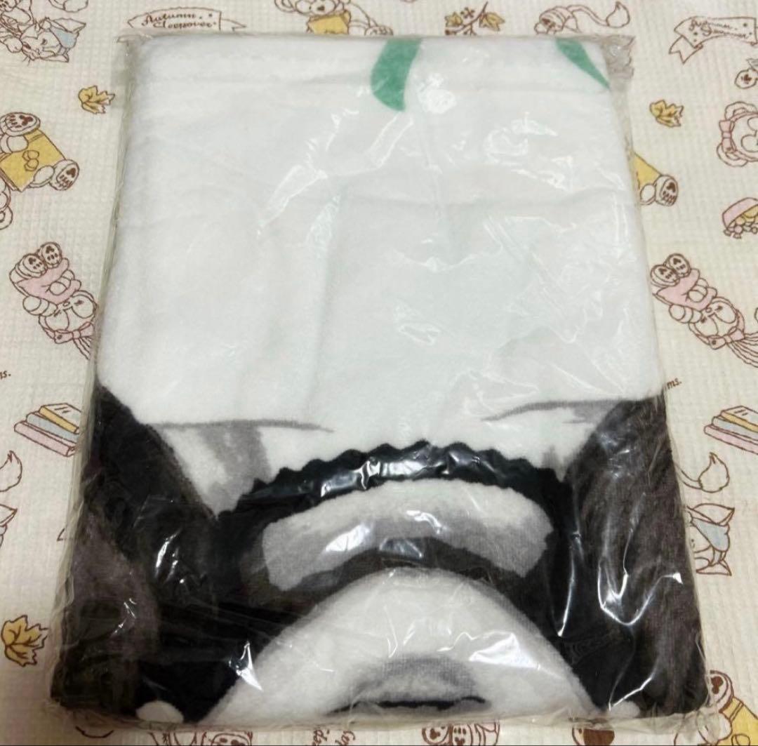 西野カナ♡ビッグタオル