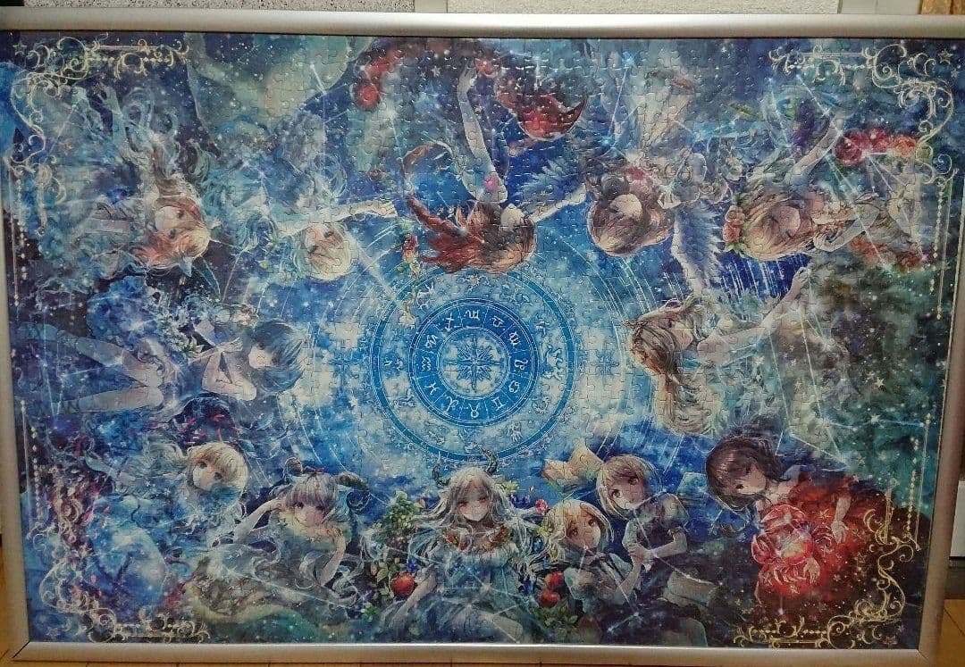 おにねこ1000ピースパズル『12星座物語』完成品