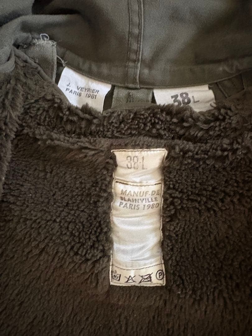 み*な様 フランス軍 M-64 ボアライナー付き