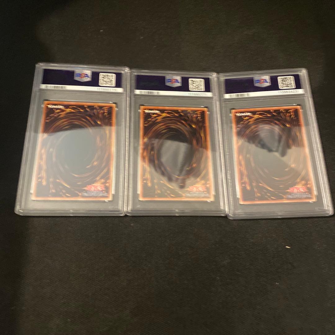 【PSA10】遊戯王 三幻神 オシリス オベリスク ラー ミレニアムゴールド