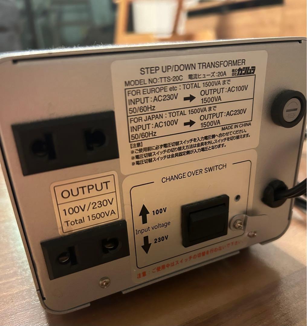カシムラ 海外国内用大型変圧器 220-240V 1500VA TTS-20C