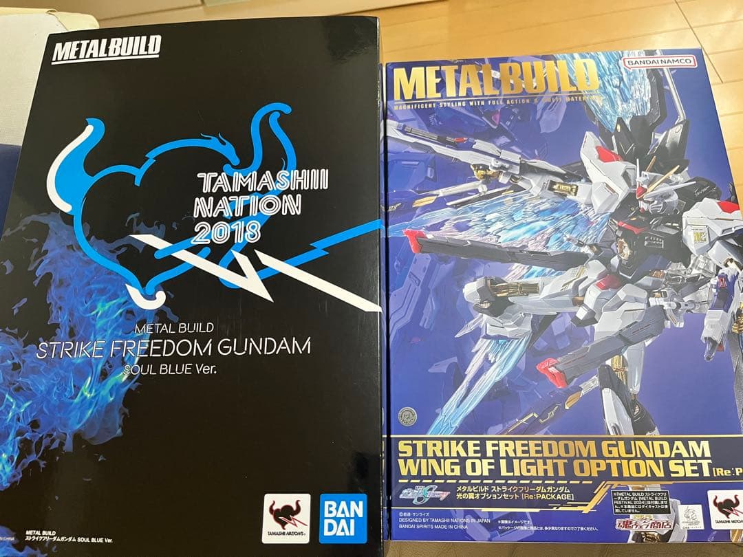 L BUILD ストライクフリーダムガンダム　SOUL BLUE