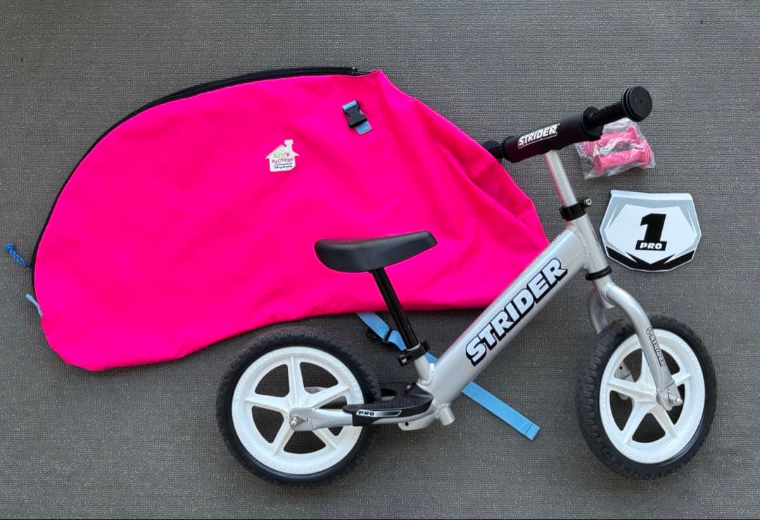 【送料込み】ストライダー プロ　軽量 アルミ シルバー　公式専用キャリーバッグ付