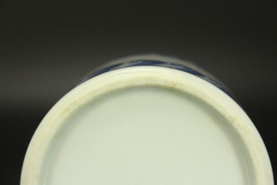 青花 蓋物 人物風景紋(メ1133)