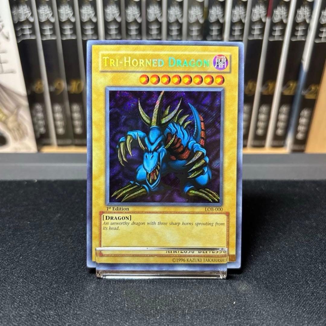 【準美品】トライホーンドラゴン 旧アジア 1st シークレット