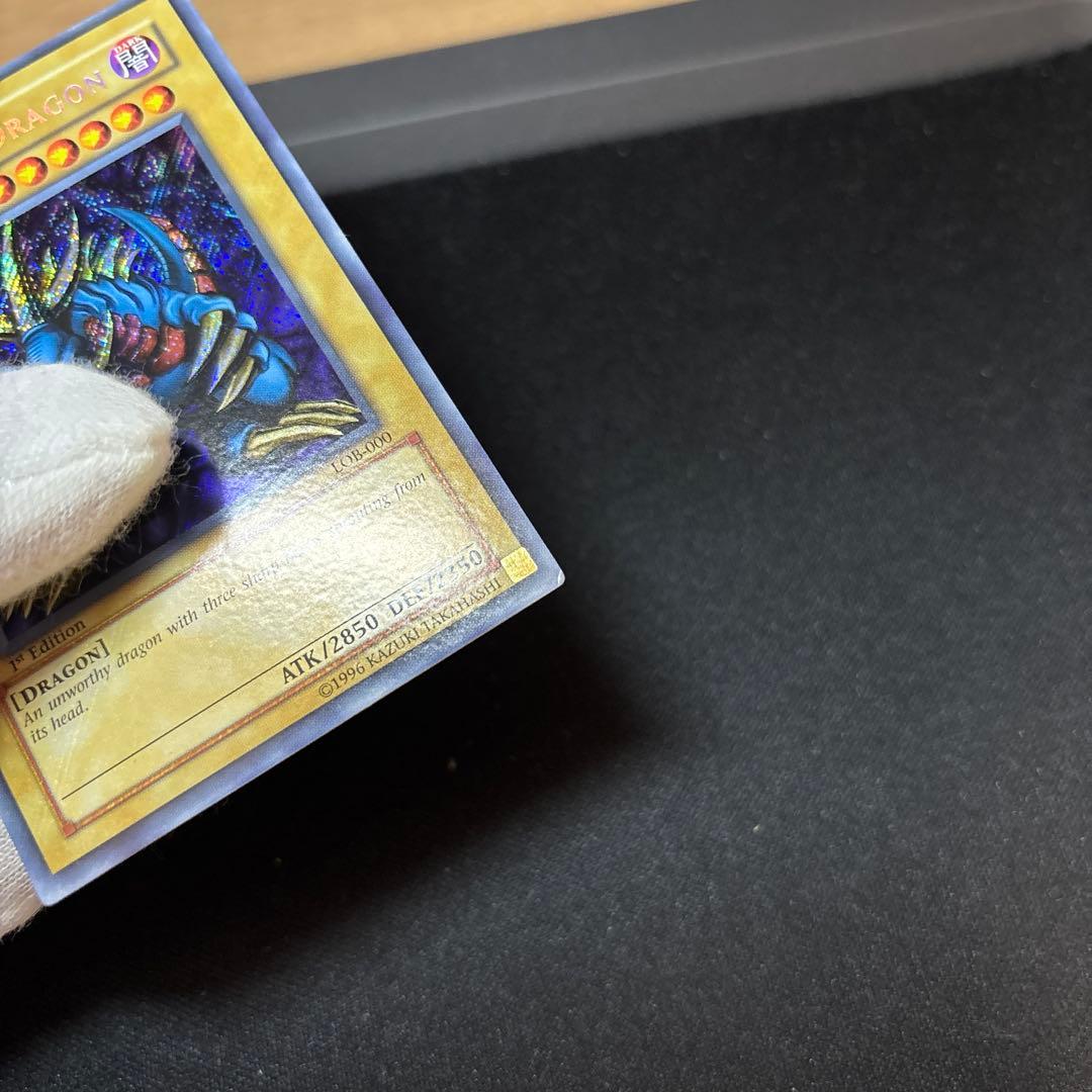 【準美品】トライホーンドラゴン 旧アジア 1st シークレット