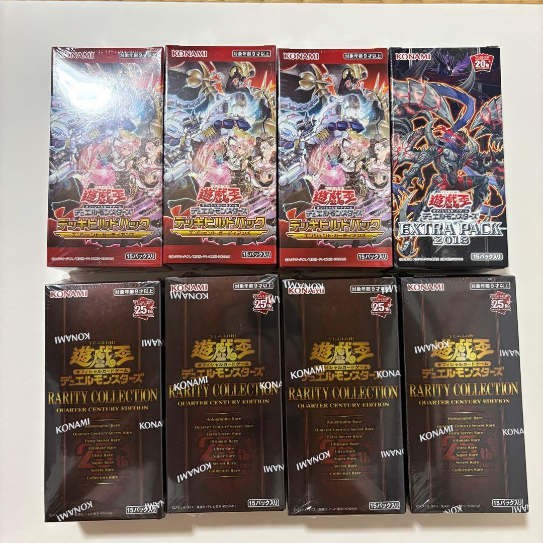 遊戯王OCG まとめ売り レアコレ 25th エクストラパック2018