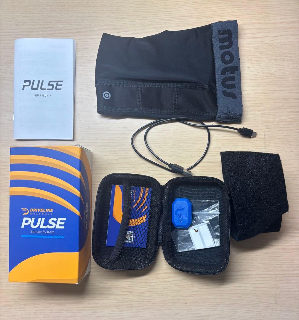 その他 Driveline PULSE Sensor System