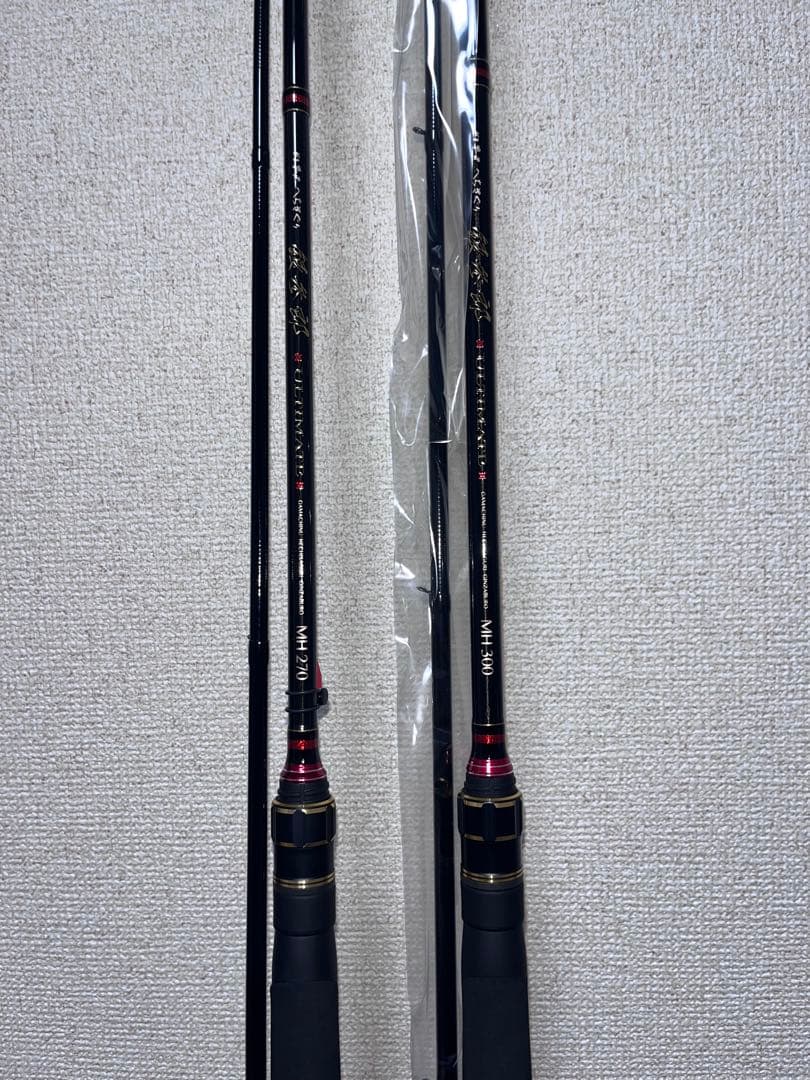 がまかつ へちさぐり 銀参郎アルティメイト 270 300