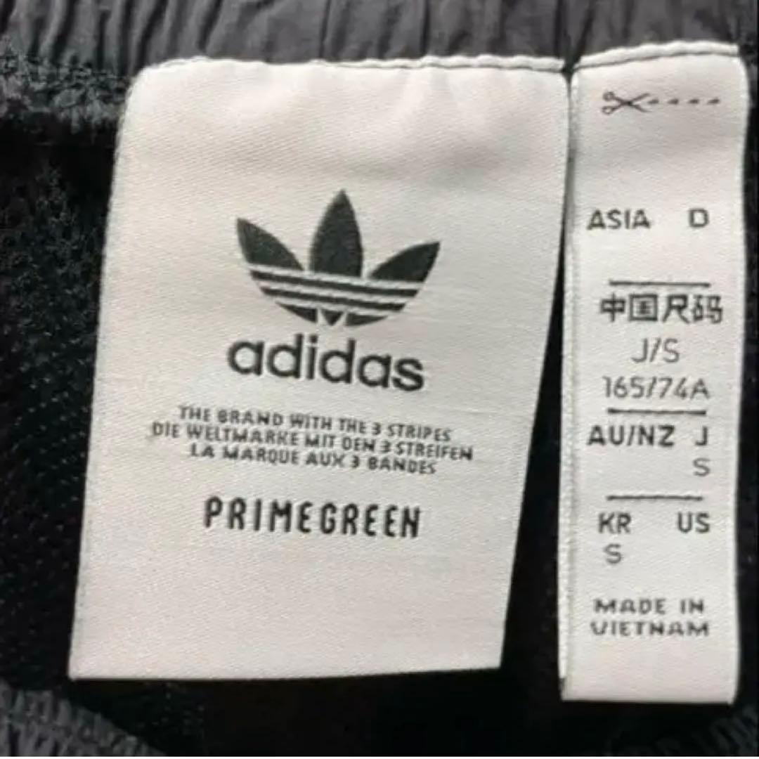 【adidas】⭐︎大人気セットアップ⭐︎ ナイロンパンツ　ロングパンツ上M 下S