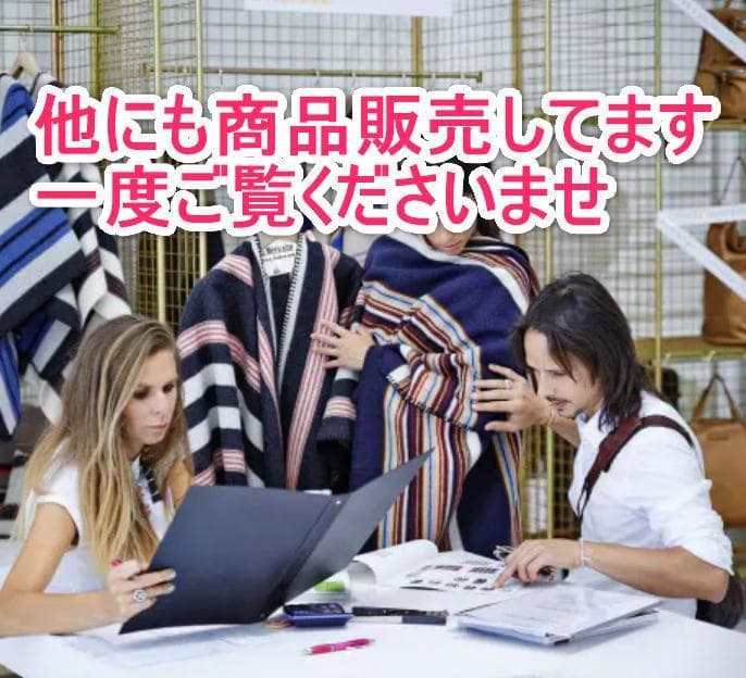 R&A 宇崎竜童 瀬戸朝香 非売品 ビジネスバッグ ブリーフケース 未使用保管