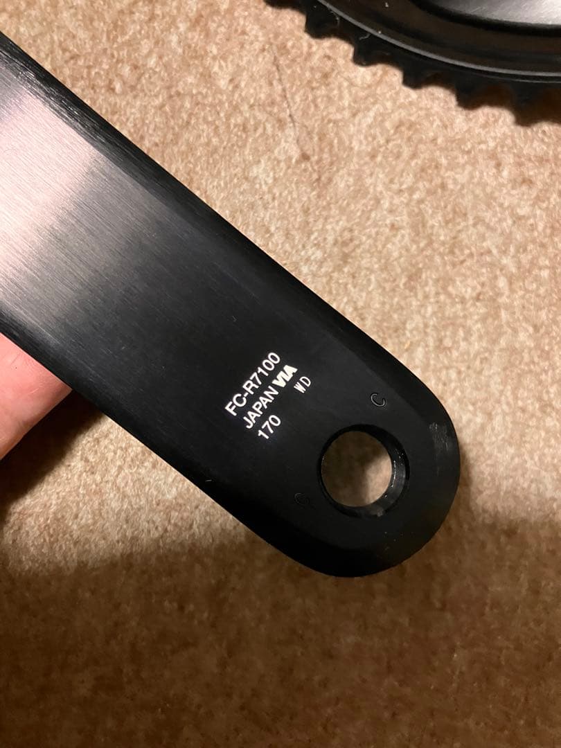 SHIMANO 105 クランクセット 12S 50-34T