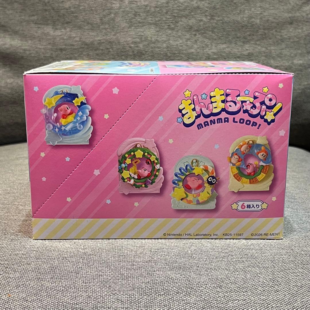 ぎゅな☺︎様 リクエスト 2点 まとめ商品