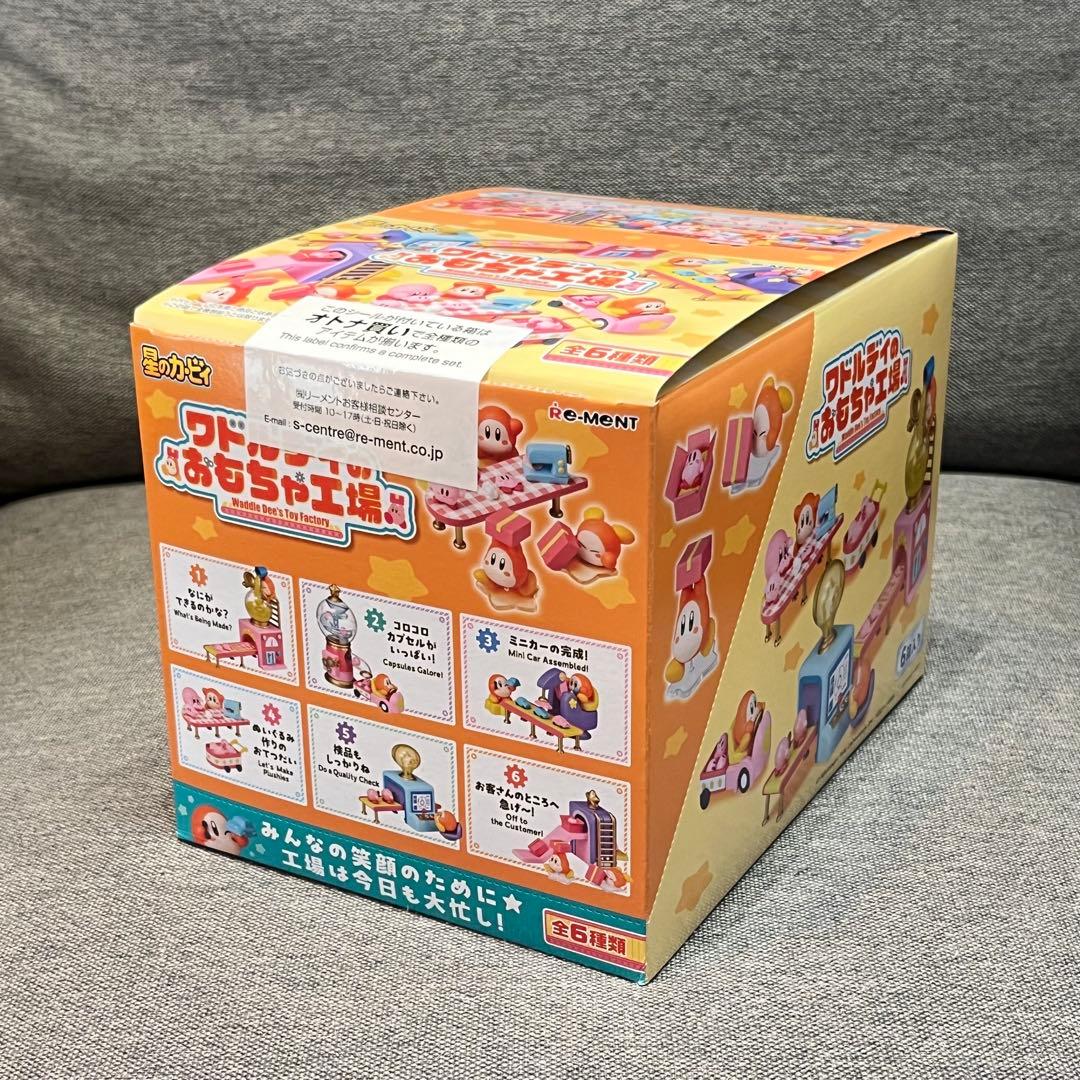 ぎゅな☺︎様 リクエスト 2点 まとめ商品