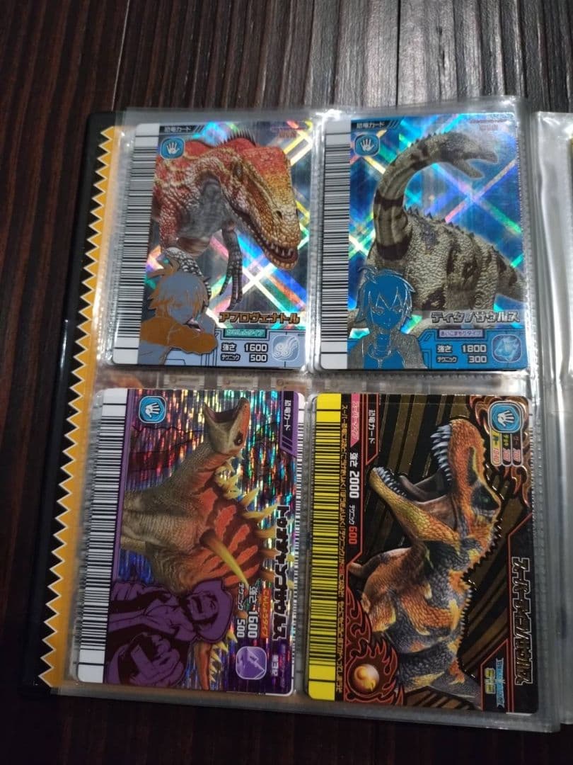 古代王者恐竜キング　カード　ケース付き