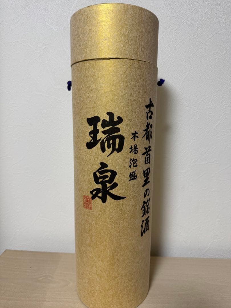 泡盛　瑞泉おもろ　21年　極稀少品　1800ml