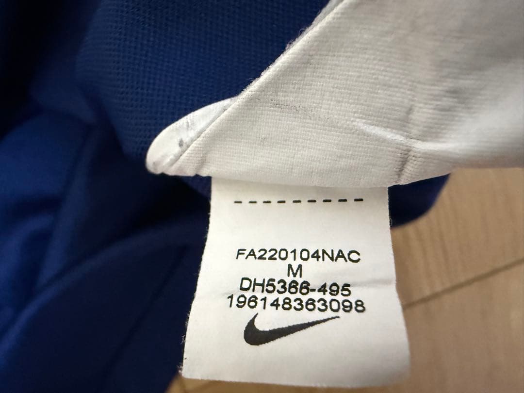 NIKE ナイキ イングランド代表 トレーニング ３点セット サカ ライス エゼ