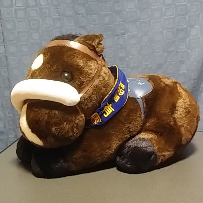 【超希少】ナリタブライアン　第39回有馬記念　ぬいぐるみ2ᒪサイズ　ウマ娘