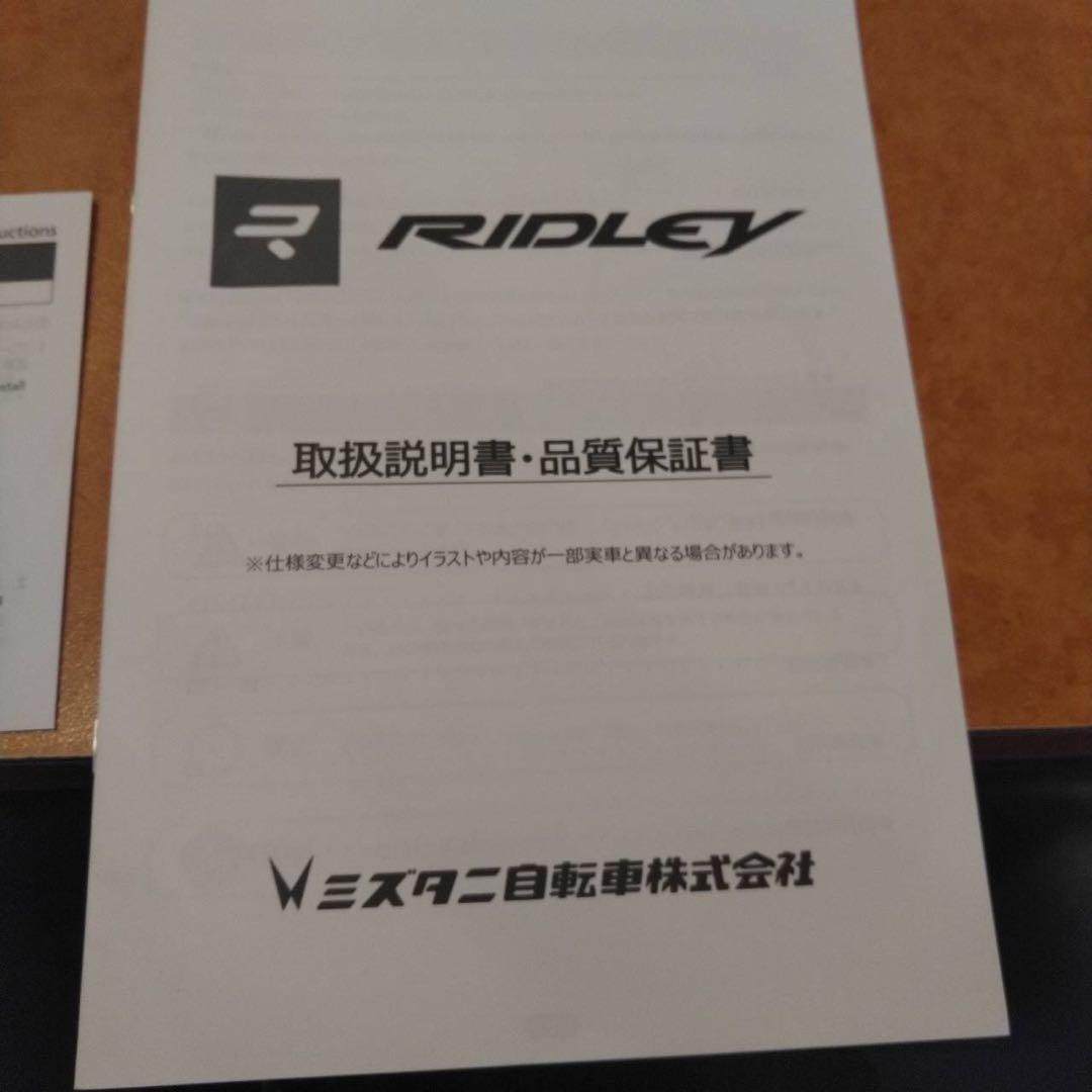 RIDLEY ロードバイク 自転車