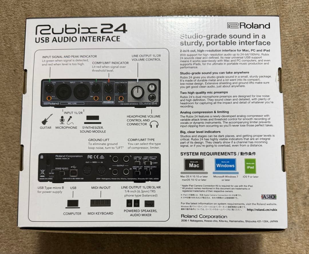 Roland Rubix24 オーディオインターフェイス