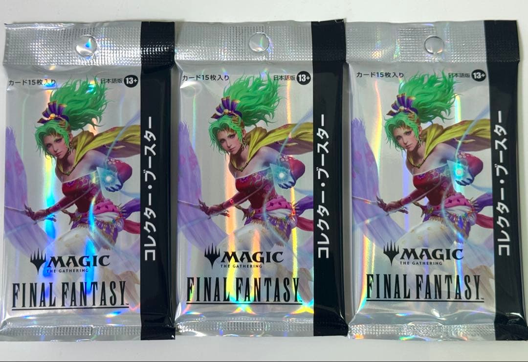 MTG FF ファイナルファンタジー コレクターブースター 日本語版 3パック
