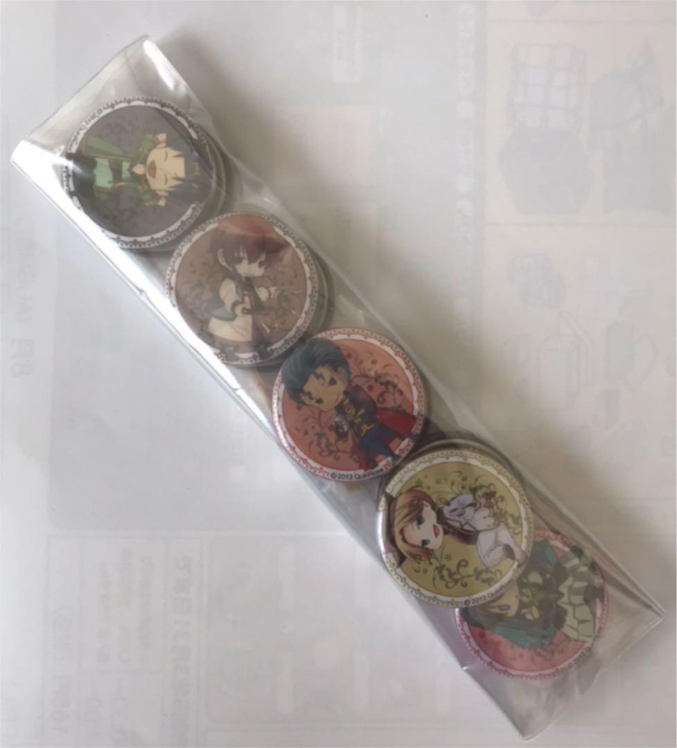 アラビアンズロスト　ステラ特典 缶バッジ　QuinRose　アラビアンズ·ロスト