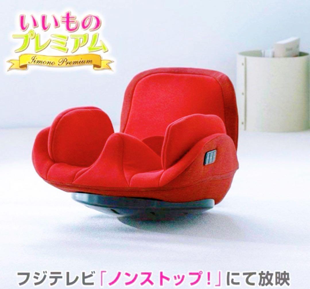 フェムエアスイング AIM-FN074 骨盤ケア 骨盤底筋 尿漏れ トレーニング