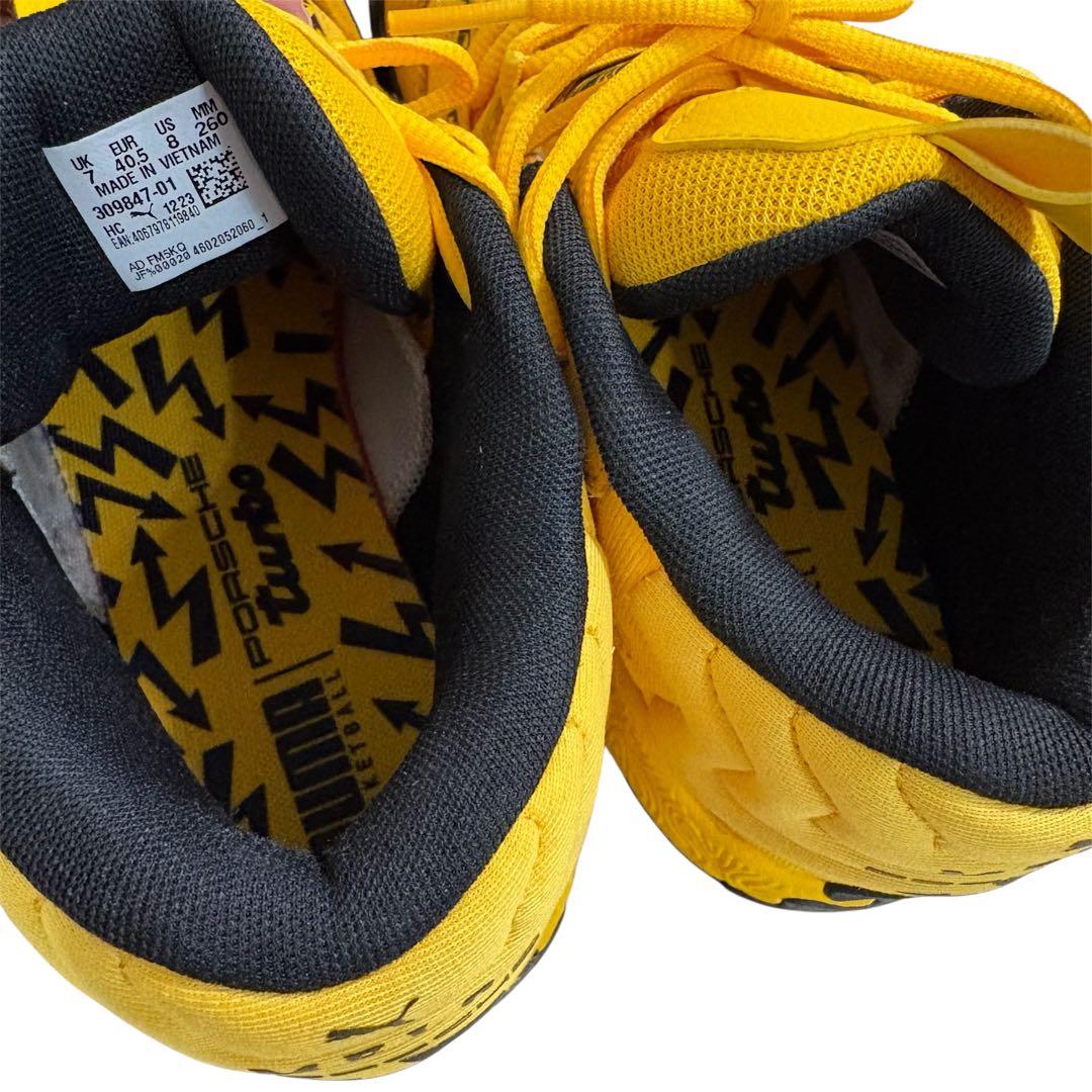 【プーマ×ポルシェコラボ】MB.03 ポルシェ シグネイチャー海外限定モデル