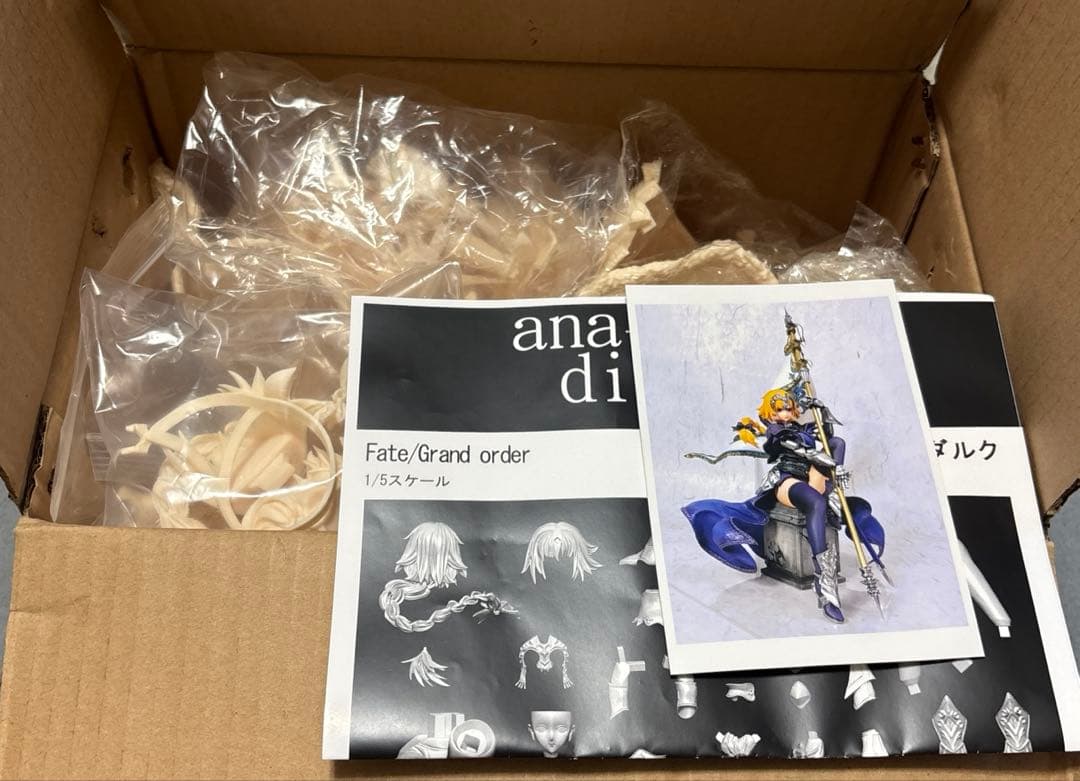 ジャンヌ　ガレージキット