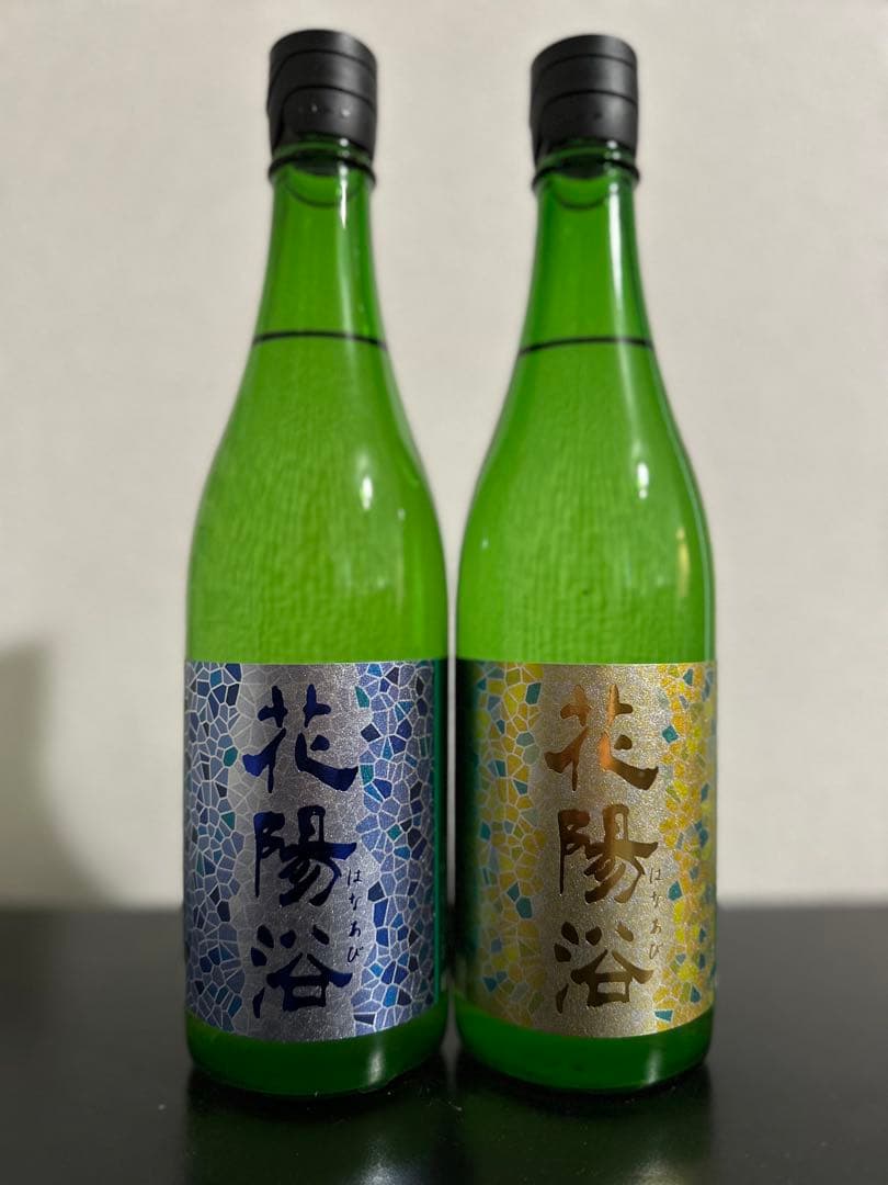 花陽浴720ml 2本セット