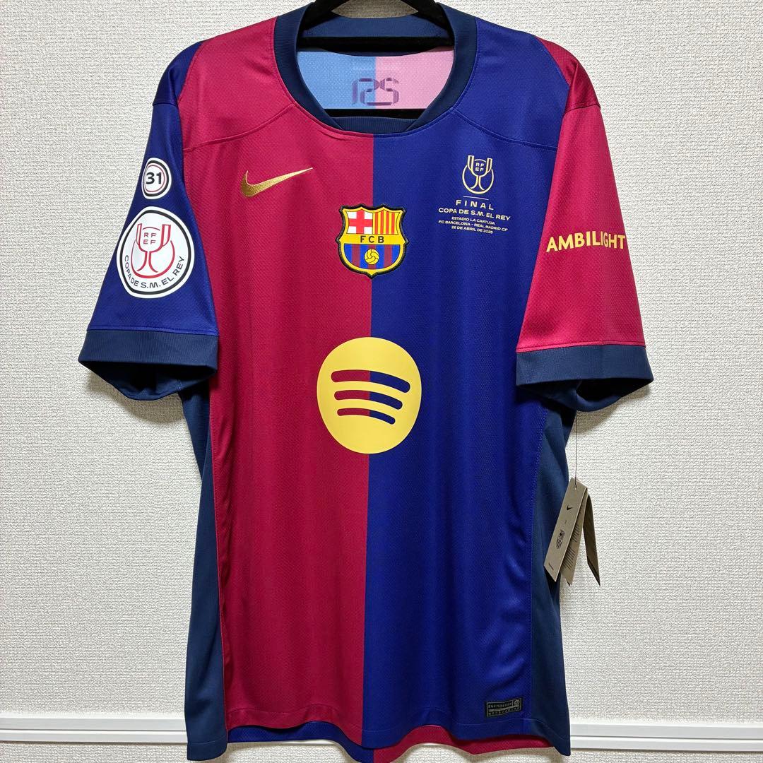 【正規品】バルセロナ ユニフォーム 24/25 ペドリ 国王杯決勝モデル