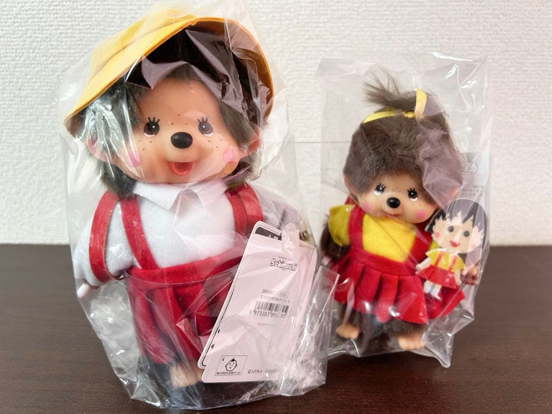 新品未開封　モンチッチ　ちびまる子ちゃん モンチッチS キーチェーン　セット