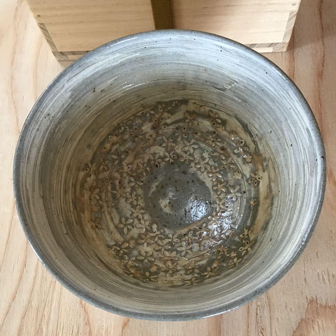 茶道具 茶碗 高麗 三島刷毛目茶碗 韓国人間国宝 申相浩 作 共箱 N236ＳＨ