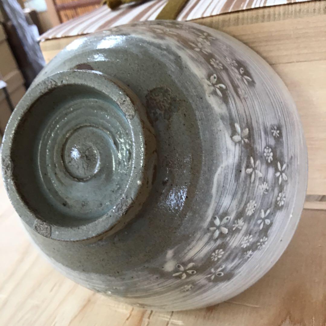 茶道具 茶碗 高麗 三島刷毛目茶碗 韓国人間国宝 申相浩 作 共箱 N236ＳＨ