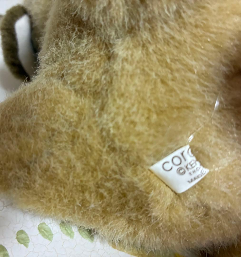 KUROIKEN絵本HOUSE ころわんぬいぐるみ