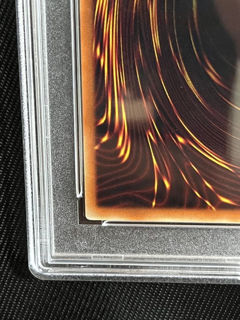 遊戯王　真紅眼の黒竜　20thシークレットレア PSA10