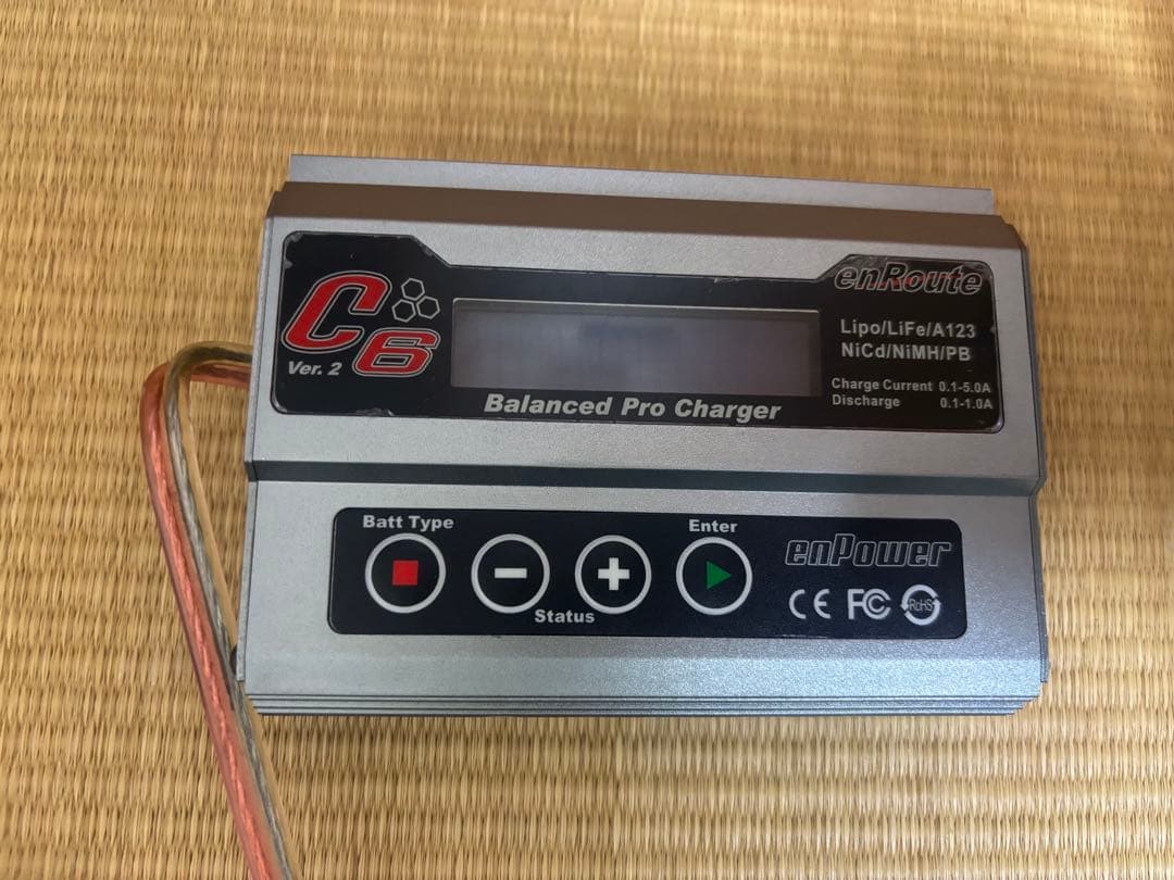 エンルート C6 Ver2 マルチチャージャー ACアダプター・アルミケース付き