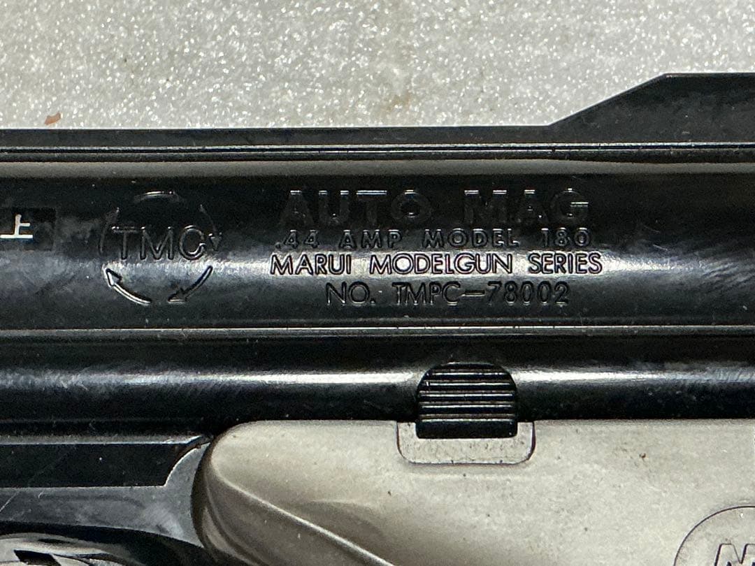 TMG／ANTO MAG。スライドアクション。【弾倉欠品　東京マルイ】。
