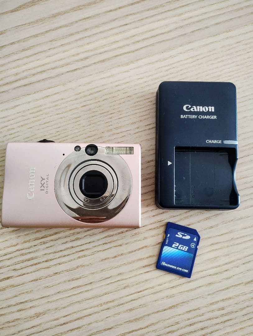 Canon IXY DIGITAL 2015 本体と付属品