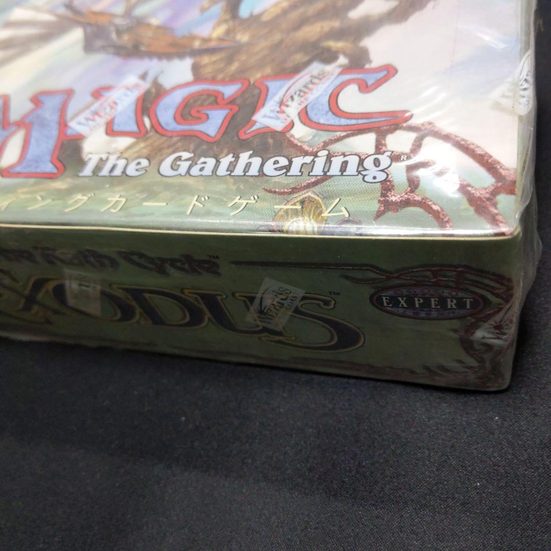 ●訳あり（新品未開封）エクソダス　日本語　ブースター　一箱